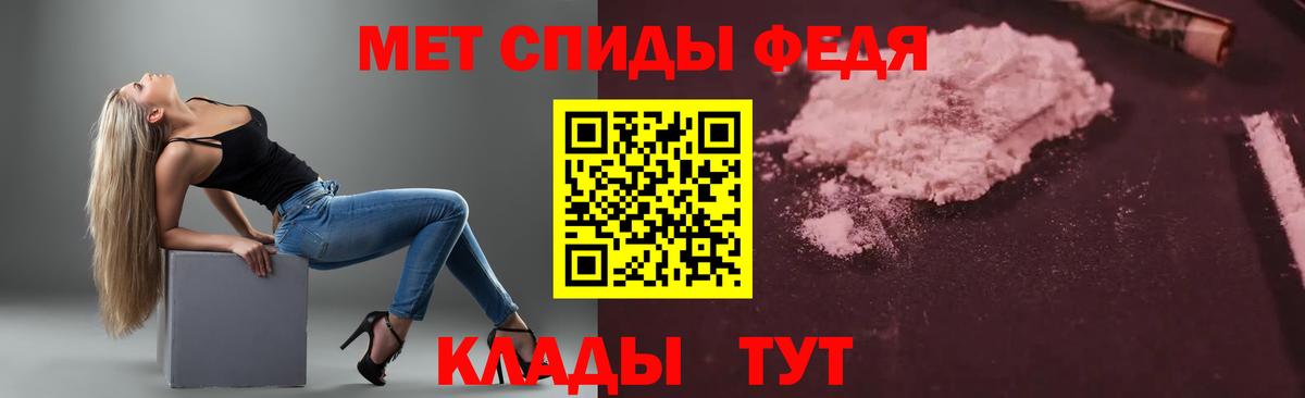 Красный Сулин  Amphetamine Premium  Amphetamine  АМФЕТАМИН  Вход с VPN 