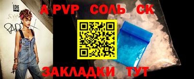 хмурый Кингисепп