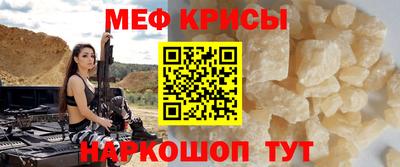 mix Кинель