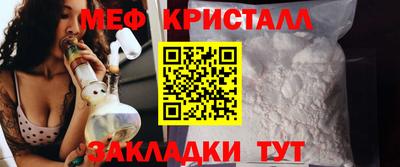 хмурый Кингисепп