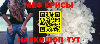 mix Кинель