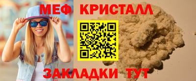 mix Кинель