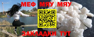 хмурый Кингисепп