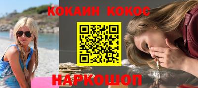 mix Кинель