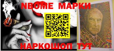 mix Кинель