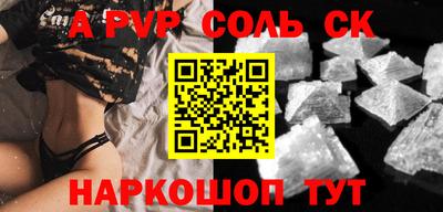MESCALINE Кимры