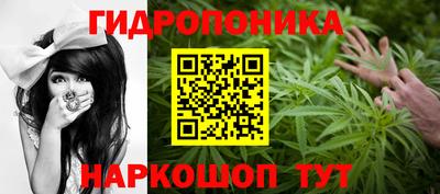 mix Кинель