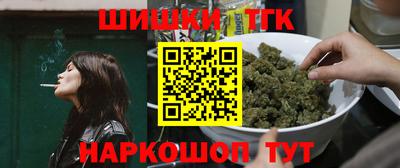 MESCALINE Кимры