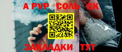 MESCALINE Кимры