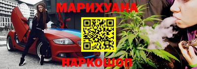 MESCALINE Кимры