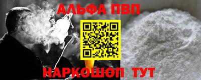 MESCALINE Кимры