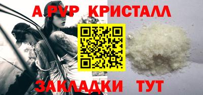 MESCALINE Кимры