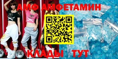 MESCALINE Кимры