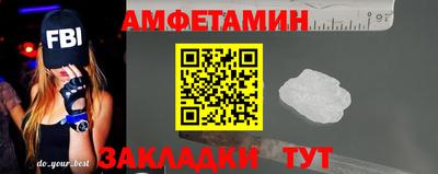 mix Кинель