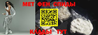 хмурый Кингисепп