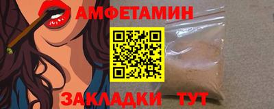 MESCALINE Кимры