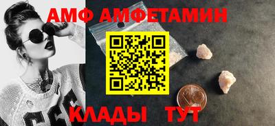 хмурый Кингисепп