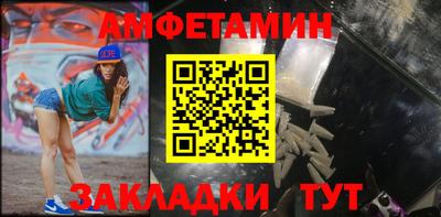 mix Кинель