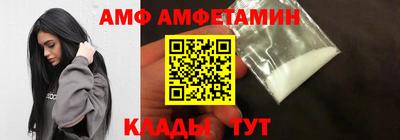 MESCALINE Кимры