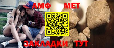MESCALINE Кимры