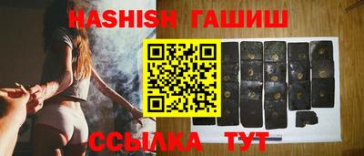 хмурый Кингисепп