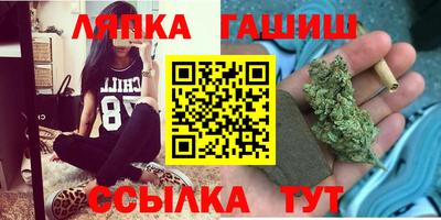 MESCALINE Кимры