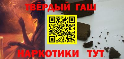 mix Кинель