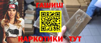 mix Кинель