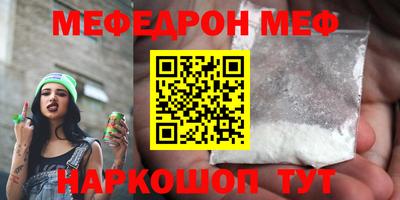 хмурый Кингисепп